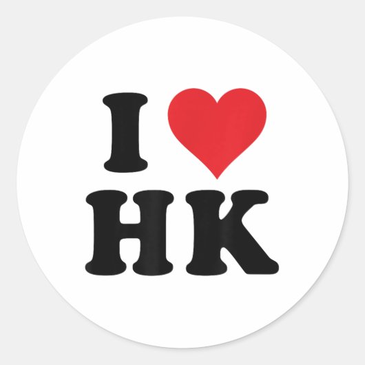 Ik hart HK Initialen Ik hou van H.K. eerste en laa Ronde Sticker (Voorkant)
