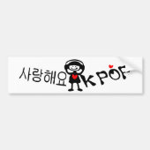 Ik hart KPOP in de Koreaanse Bumpersticker (Voorkant)