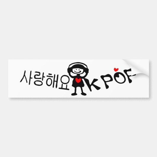 Ik hart KPOP in de Koreaanse Bumpersticker (Voorkant)