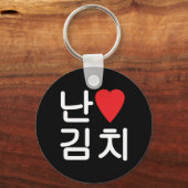 Ik Hart [Liefde] Kimchi 김치 Sleutelhanger (Voorkant)
