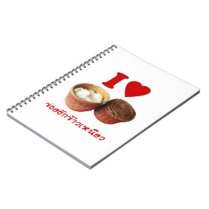 Ik Hart [Liefde] Kleverige Rijst [Khao Niao] - Tha Notitieboek