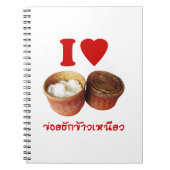 Ik Hart [Liefde] Kleverige Rijst [Khao Niao] - Tha Notitieboek (Voorkant)