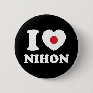 IK HART [LIEFDE] NIHON KNOP RONDE BUTTON 5,7 CM