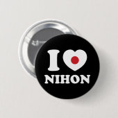 IK HART [LIEFDE] NIHON KNOP RONDE BUTTON 5,7 CM (Voorkant /achterkant)