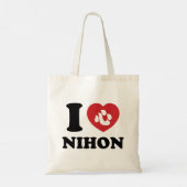 IK HART [LIEFDE] NIHON TOTE BAG (Achterkant)
