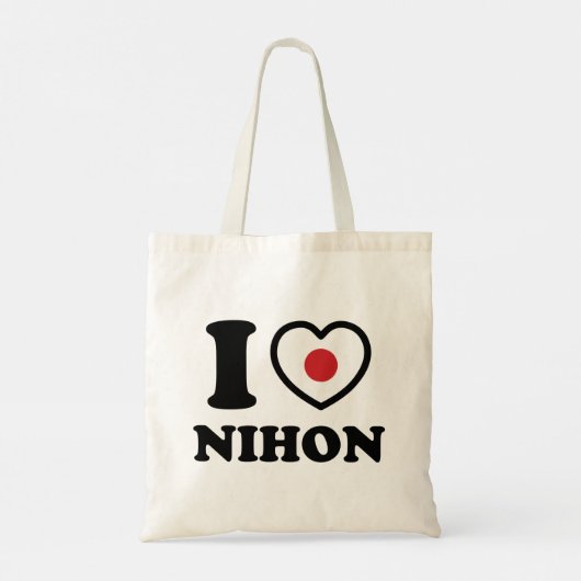 IK HART [LIEFDE] NIHON TOTE TAS (Achterkant)