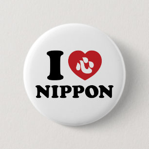 IK HART [LIEFDE] NIPPON KNOPJE RONDE BUTTON 5,7 CM