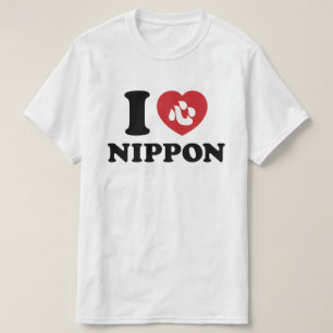 IK HART [LIEFDE VOOR] JAPAN T-Shirt