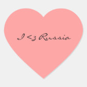 Ik hart Rusland Sticker (Voorkant)