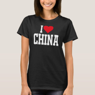 Ik Heart China met rood hart Ik hou van China 1 T-shirt