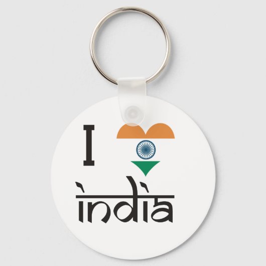 Ik "Heart" India - Ik hou van India Sleutelhanger (Voorkant)