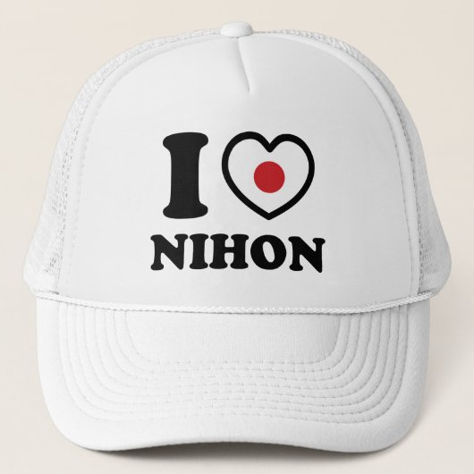 IK HEART NIHON TRUCKER HAT PET (Voorkant)