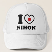 IK HEART NIHON TRUCKER HAT TRUCKER PET (Voorkant)