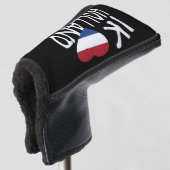 Ik Heartflag Holland nat op bk pccnt Golfheadcover (3/4 voorkant)