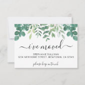 Ik heb de Kaart van de Groene Aankondiging verplaa (Voorkant)