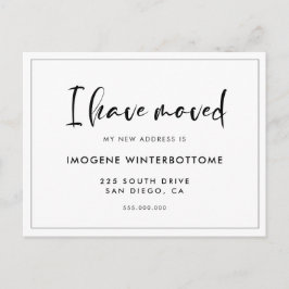 Ik heb de moderne trendy typografie aankondiging v