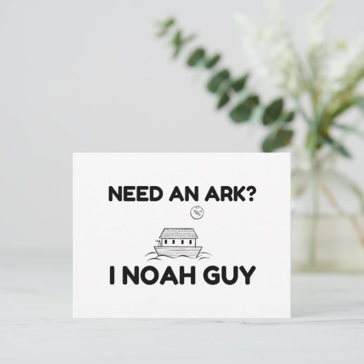 Ik heb een ark nodig. briefkaart (Staand voorkant)