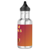 Ik heb een reden 2: Geweldige Waterfles (Rechts)