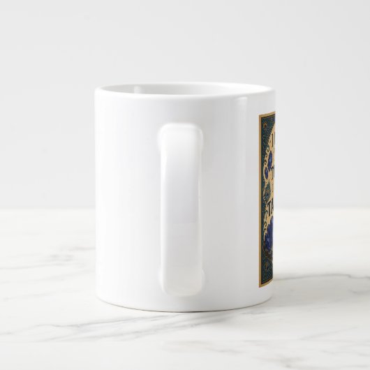 Ik heb geen therapie nodig, ik heb alleen Tanzanie Grote Koffiekop (Achterkant)