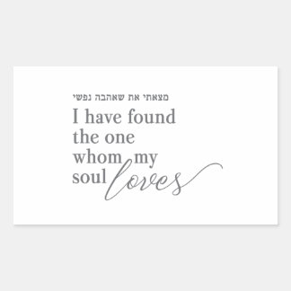 Ik heb gevonden wie mijn ziel van Envelope Seal ho Rechthoekige Sticker