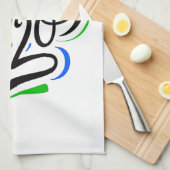 Ik heb H2O-script nodig Theedoek (Quarter Fold)