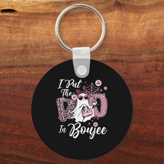 Ik heb het boek in Boujee Ghost Funny NK Leopard H Sleutelhanger (Voorkant)