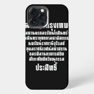 Ik heb het hart van de liefde... om de Maha Nakhon iPhone 13 Pro Max Hoesje