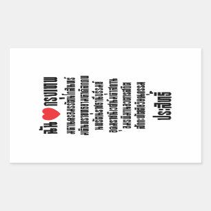 Ik heb het hart van de liefde... om de Maha Nakhon Rechthoekige Sticker