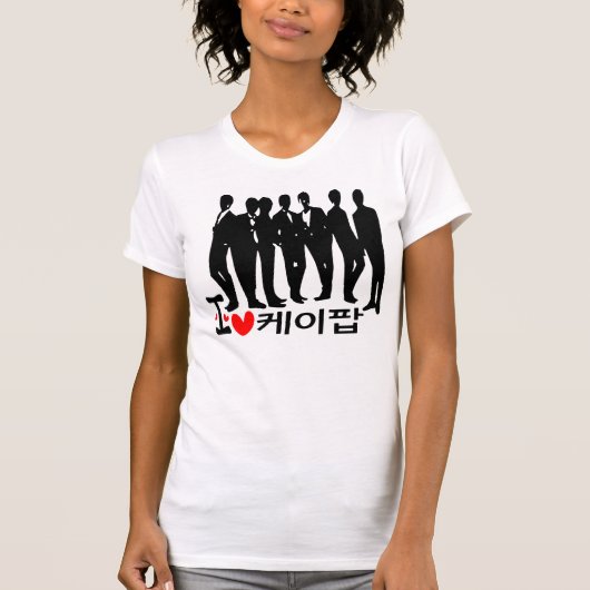 Ik heb het hart van KPOP in Koreaanse vrouwen die T-shirt (Voorkant)