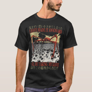 Ik Heb Het Onbeholpen Gemaakt Vintage Japanse Spin T-shirt