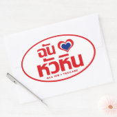 Ik heb Hua Hin ❤ Thailand Ovale Sticker (Envelop)