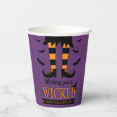 Ik heb je een schimmige goede halloween opgehangen papieren bekers (Achterkant)