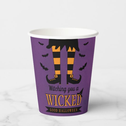 Ik heb je een schimmige goede halloween opgehangen papieren bekers (Achterkant)