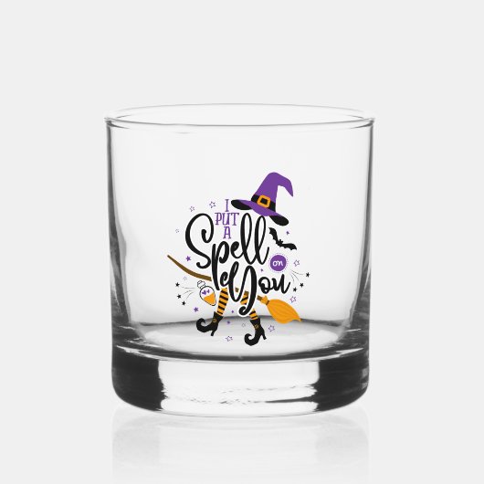 Ik heb je een spelletje gegeven whisky glas (Voorkant)