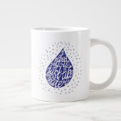 Ik heb je nodig net als water grote koffiekop (Rechts)