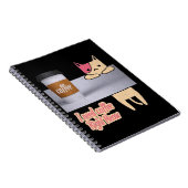 Ik heb koffie op de juiste manier nodig| De beste  Notitieboek (Rechterzijde)