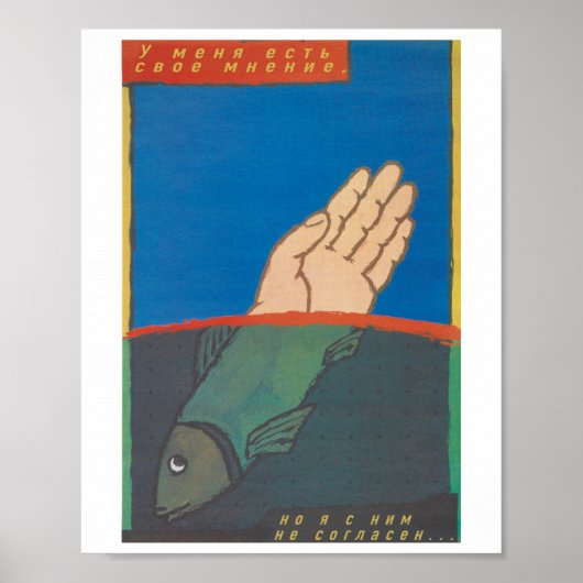 Ik heb mijn eigen mening over het Poster van het S (Voorkant)