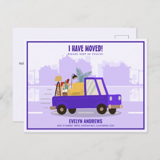 Ik heb Paarse auto op de weg verplaatst bewegend Aankondigingskaart (Voorkant / Achterkant)