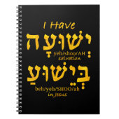 Ik heb redding in Yeshua in het Hebreeuws Notitieboek (Voorkant)