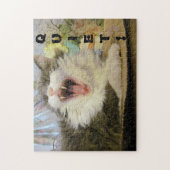 Ik heb stilte nodig bij djoneill legpuzzel (Verticaal)