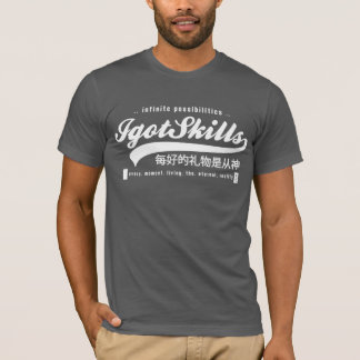 Ik heb vaardigheden - Donker T-shirt
