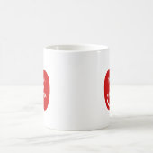 Ik herinner me dat ik een leerkracht van de leerkr koffiemok (Center)