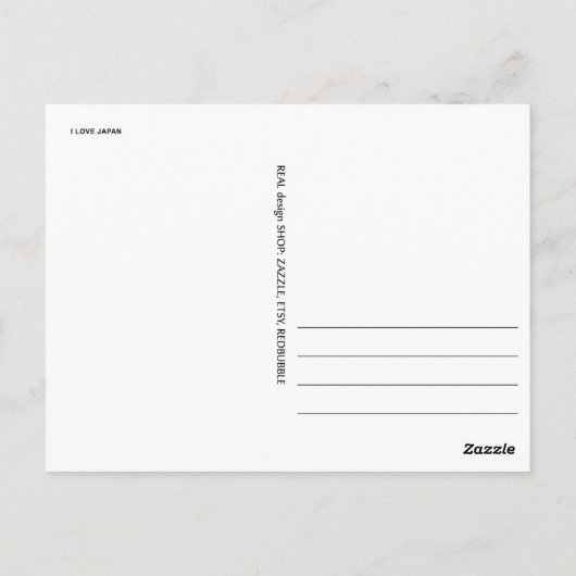 IK HOEF JAPAN BRIEFKAART (Achterkant)