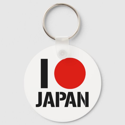 IK HOEF JAPAN SLEUTELHANGER (Voorkant)