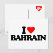 IK HOOP VAN BAHRAIN BRIEFKAART (Voorkant / Achterkant)