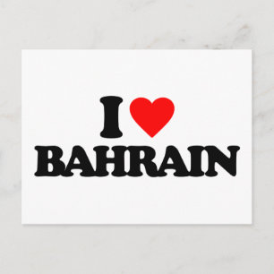 IK HOOP VAN BAHRAIN BRIEFKAART