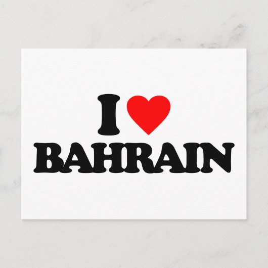 IK HOOP VAN BAHRAIN BRIEFKAART (Voorkant)