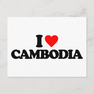 IK HOOP VAN CAMBODIA BRIEFKAART