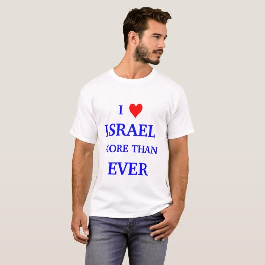 IK HOOP VAN ISRAEL T-SHIRT (Voorkant volledig)