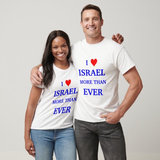 IK HOOP VAN ISRAEL T-SHIRT (Unisex)